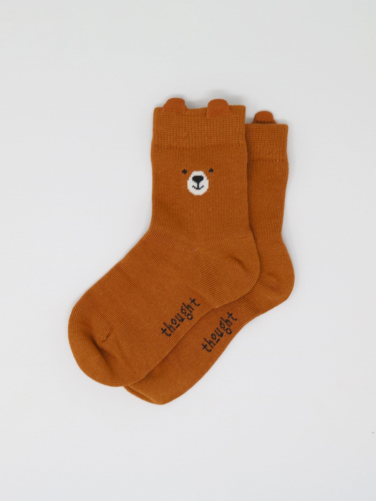 Tanner Baby Bamboo Animal Socks In A Bag - Harvest Orange